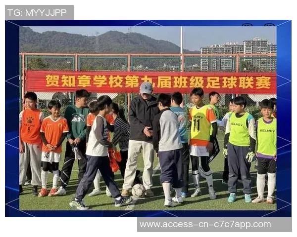 天主大学足球俱乐部:青春拼搏与梦想追逐的绿茵场传奇